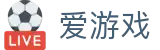 爱游戏中国官方入口 - igame · 官方公告中心