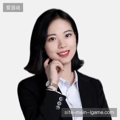 萧一